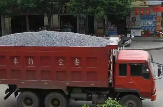 哈尔滨商砼