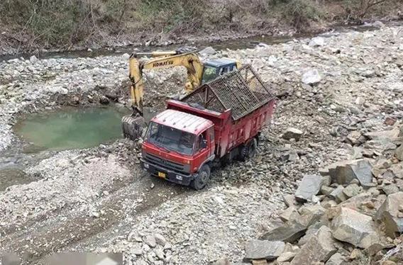 哈尔滨商混